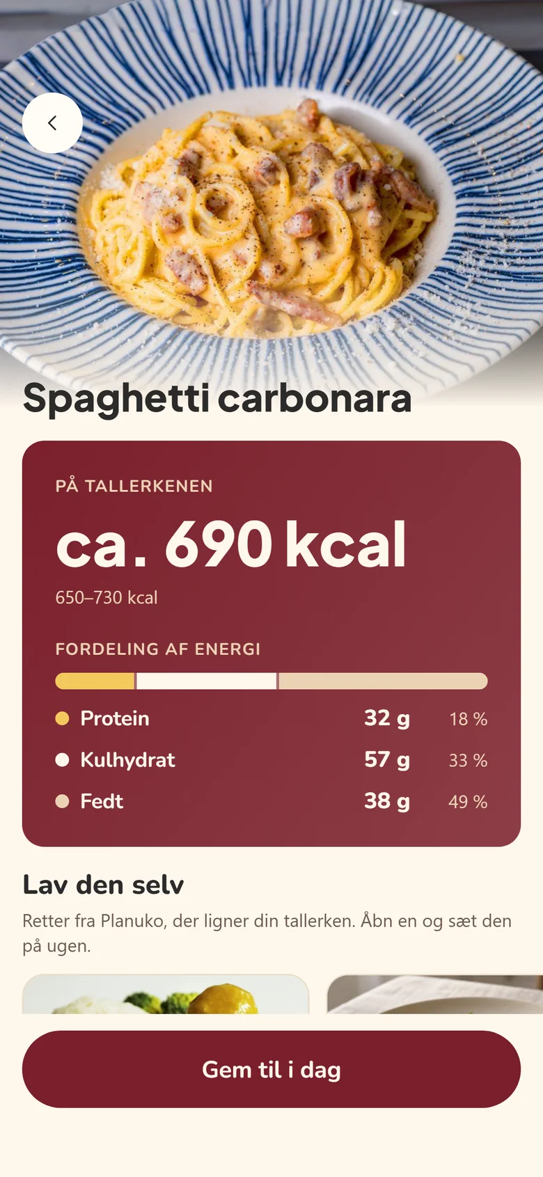 The Planuko app after scanning a plate of spaghetti carbonara: about 690 kcal with protein, carbs and fat